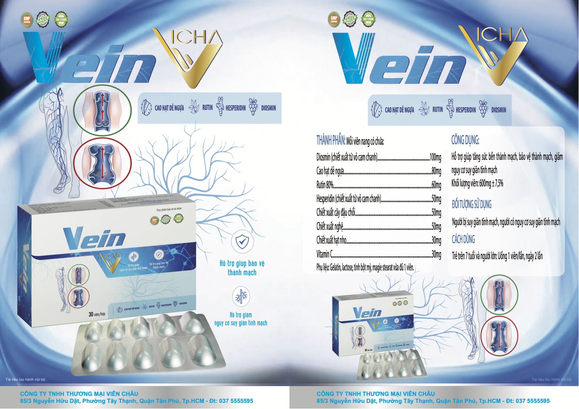 Vein